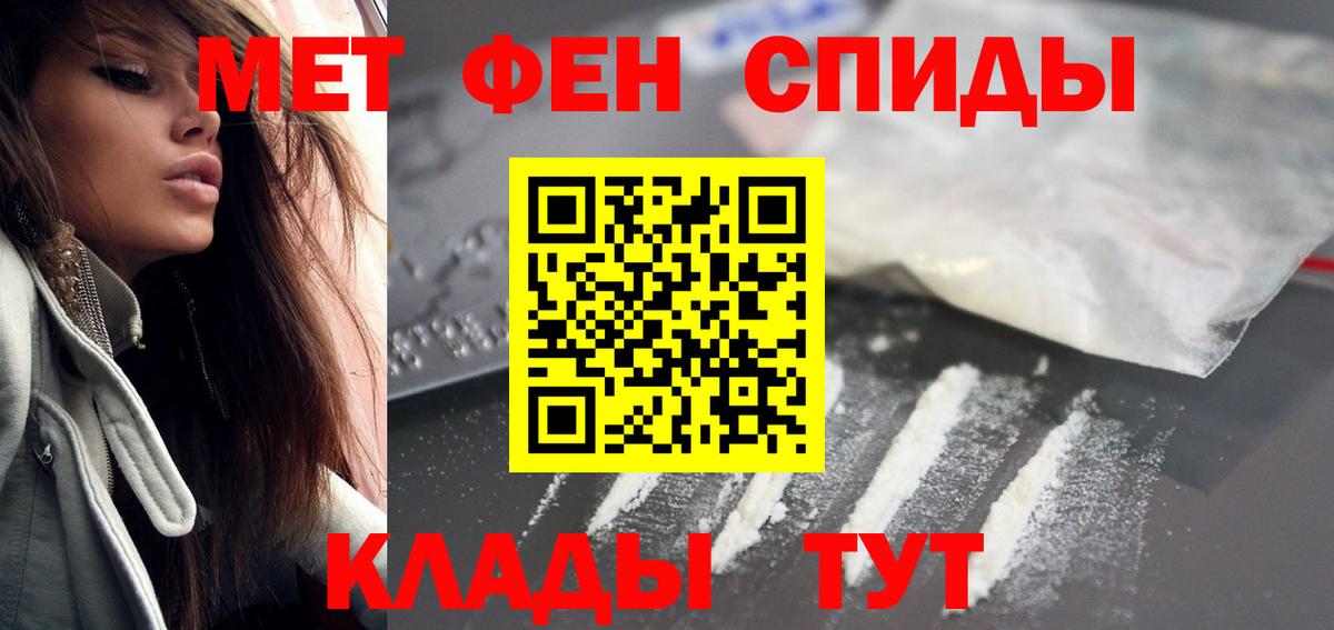 Томск  АМФ  Вход с VPN  АМФ VHQ 