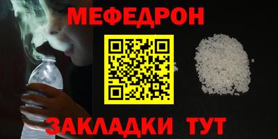 spice Пушкино