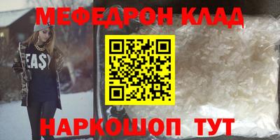 spice Пушкино