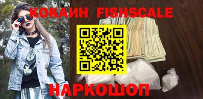 марки nbome Пугачёв