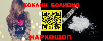 spice Пушкино