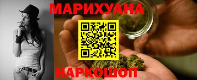 метамфетамин Пыть-Ях