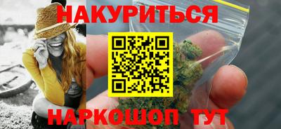 марки nbome Пугачёв