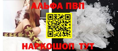 марки nbome Пугачёв