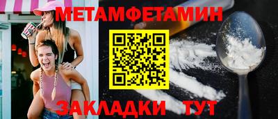 марки nbome Пугачёв