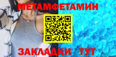 марки nbome Пугачёв
