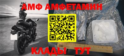 марки nbome Пугачёв