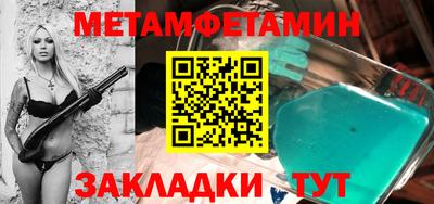 марки nbome Пугачёв