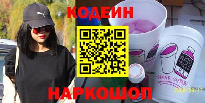 метамфетамин Пыть-Ях