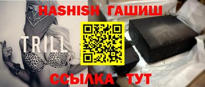 spice Пушкино