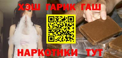 spice Пушкино