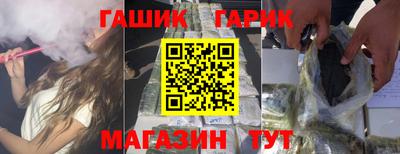 spice Пушкино