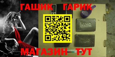 марки nbome Пугачёв