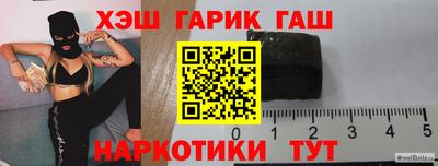 spice Пушкино