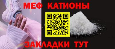 марки nbome Пугачёв