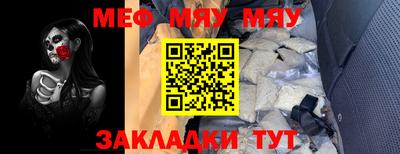 марки nbome Пугачёв