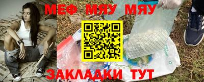 марки nbome Пугачёв