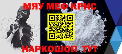 марки nbome Пугачёв