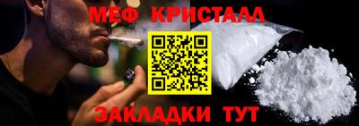 марки nbome Пугачёв